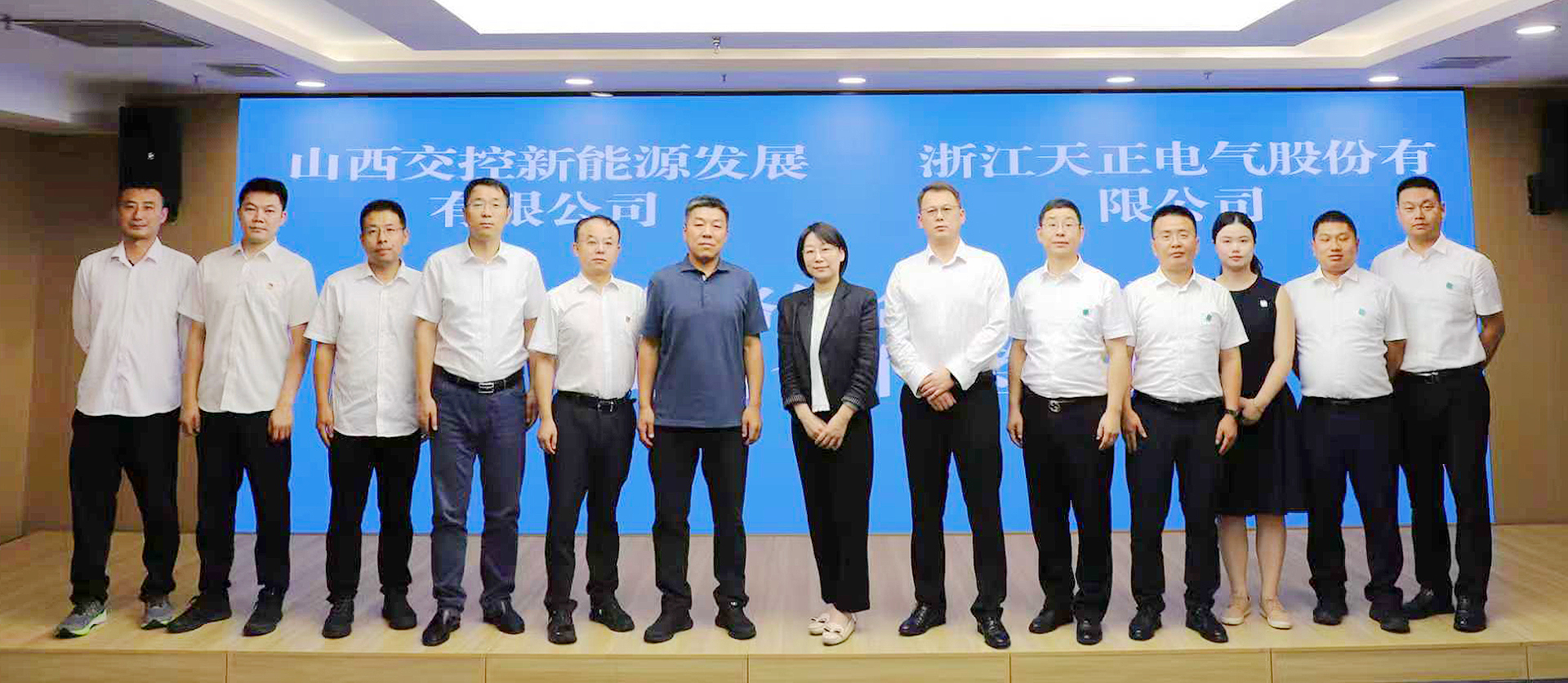 打造“交能融合”标杆，j9九游会首页登录与山西交控新能源战略签约